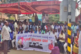 dalith sangha protest in bengaluru