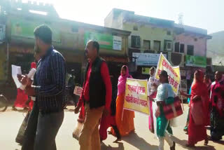 voter awareness rally Organizing for urban body elections in lormi