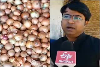 Onion imported from Turkey, prices not reduced in Ranchi