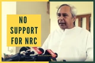 BJD does not support NRC but in favour of CAA, says Naveen Patnaik