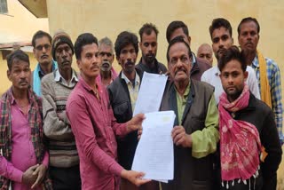 memorandum submitted by villagers