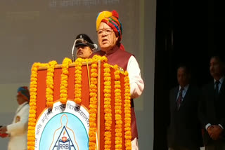 राज्यपाल का संबोधन, Governor speech in alwar