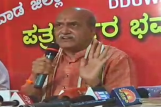 pramod mulalik statement in hubli