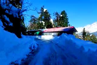 snowfall in rudraprayagैैैैैैैैैैैैैैैैैैैैैैैैैैैैैैैैैैैैैैैैैैैैैै