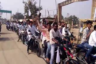 Shobha Yatra on Baba Gurughasidas Jayanti in kabirdham