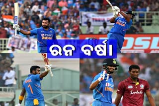 India vs West Indies 2nd Odi, vishakapatnam odia, india gives a huge target, india scores 387 runs, 388 runs target for west indies,  ବିଶାଖାପଟନମ ରନ ବର୍ଷା, ଭାରତର ସ୍କୋର 387, ଭାରତ-ୱେଷ୍ଟଇଣ୍ଡିଜ ଦିନିକିଆ, ବିଶାଖାପଟନମ ଦିନିକିଆ