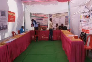 employment-fair-organized-for-rural-unemployed-youth-in-chhindwara