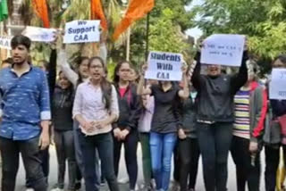 ABVP એ નાગરિક સંશોધન બિલને વધાવ્યુ