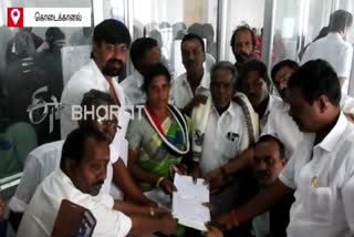 admk-counsellor-candidate-application-rejected-in-kodaikanal