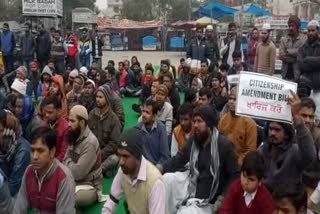 protests in Phagwara