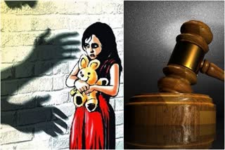 Man sentenced to life imprisonment within 17 days of raping girl