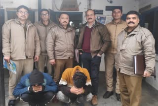 two man caught with drugs in sundernagar