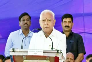 CM yadiyurappa speech in Dharwad , ಧಾರವಾಡದಲ್ಲಿ ಸಿಎಂ ಯಡಿಯೂರಪ್ಪ ಹೇಳಿಕೆ,