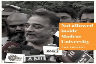 Kamal Hassan not allowed to meet protesting Madras University students