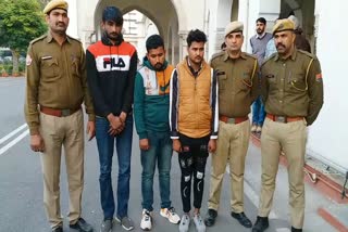 जयपुर न्यूज ,jaipur news, 3 तस्कर गिरफ्तार,nter-state smuggler gang