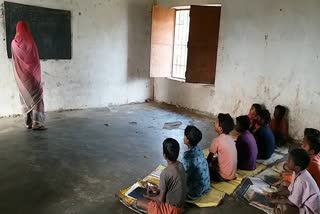 sarva shiksha abhiyan