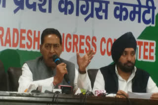 delhi congress