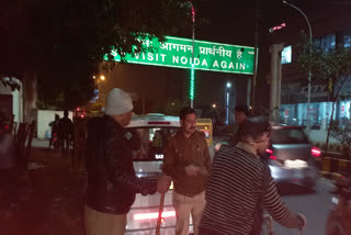 CAA Protest: High Alert in Gautam Budh Nagar, police is doing checking