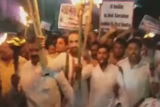 telangana Congress Protest against CAA