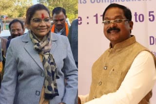 sarguja renuka singh and amarjeet