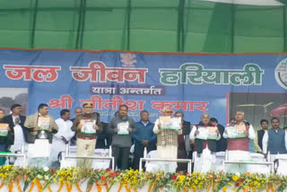 cm nitish kumar inaugrates crores of schemes in Nawada