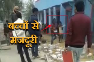 Bharatpur video viral, बरौली चौथ सरकारी स्कूल