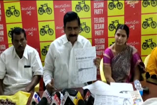 'YCP leaders were involved in in-house trading' says devineni uma