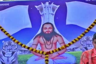 Guru Ghasidas Jayanti celebrated in Bilaspur