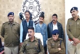 police-arrested-the-accused-of-murder-in-rajgarh