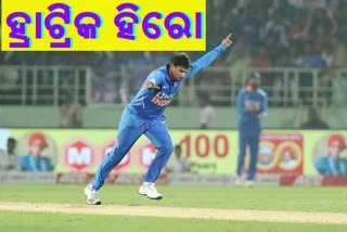 kuldeep yadav's 2nd hat-trick, two hat-tricks in international cricket,  ଦୁଇଟି ହ୍ୟାଟ୍ରିକ ନେଇଥିବା ପ୍ରଥମ ଭାରତୀୟ କୁଲଦୀପ, କୁଲଦୀପଙ୍କ ଦୁଇଟି ହ୍ୟାଟ୍ରିକ