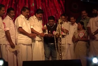 കട്ടപ്പന ഫെസ്റ്റിന് ആവേശത്തോടെ തുടക്കം  kattapana fest started  idukki kattapana  kattapana fest  കട്ടപ്പന ഫെസ്റ്റ്