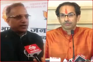 BJP MP and Uddhav Thackeray