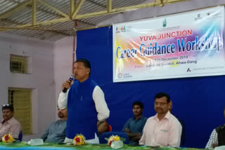 Career Guidance Workshop held under Youth Junction