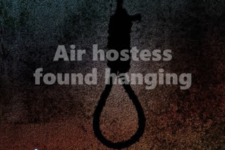 Air hostess commits suicide