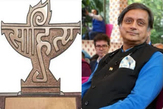 Shashi Tharoor, Nand Kishore Acharya among writers to receive Sahitya Akademi Award 2019