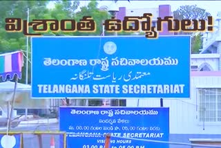 విశ్రాంత అధికారులూ.. మీ సేవలు కావాలి