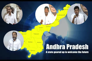 YCP leaders support jagan's comments