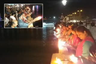 Aarti of the Mhadei River through the Progressive Front of Goa