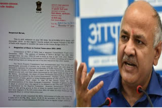 Deputy CM Manish Sisodia wrote a letter to the Union Finance Minister