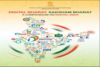 Chhattisgarh stood first in digital state report