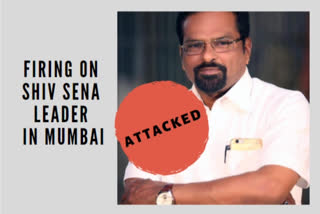 Firing on Shiv Sena functionary in Mumbai, assailant held