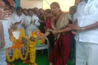 Minister Sabitha Reddy