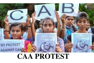 CAA protest updates section 144 implimented in UP and some districts in Karnataka