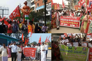 protest-againest-cab-nrc-bill-and-bjp-in-kadapa-thirupathi-kurnool-visakhapatnam