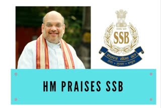 Sashastra Seema Bal  56th Raising Day of SSB  Home Minister Amit Shah praises ssb  Home Minister Amit Shah attends SSB event  നേപ്പാൾ, ഭൂട്ടാൻ അതിർത്തിയിൽ നുഴഞ്ഞുകയറ്റ ശ്രമം  അമിത് ഷാ  കേന്ദ്ര ആഭ്യന്തരമന്ത്രി