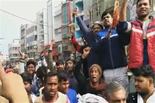 protest against NRC in chhapra