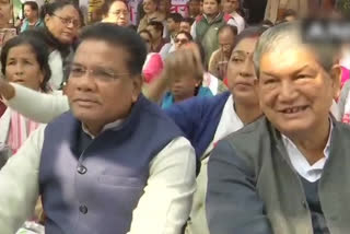 harish rawat joined protest in assam