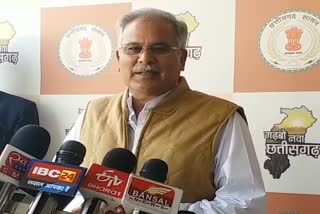 Counter attack of CM Bhupesh Baghel on Raman singh and Giriraj singh