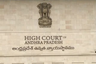 farmer-petition-on-capital-in-high-court