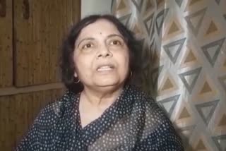 Anuradha Patil